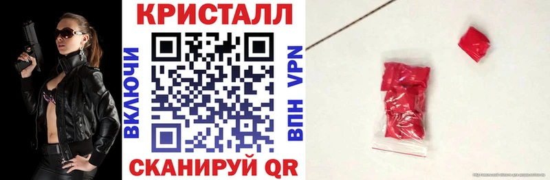 Amphetamine Premium купить наркоту Гусиноозёрск
