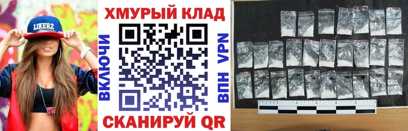 Героин Афган  Гусиноозёрск 