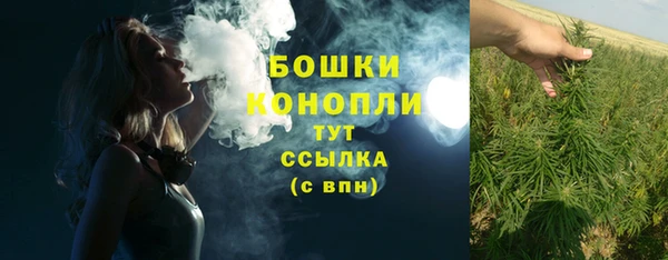 кокаин перу Бронницы