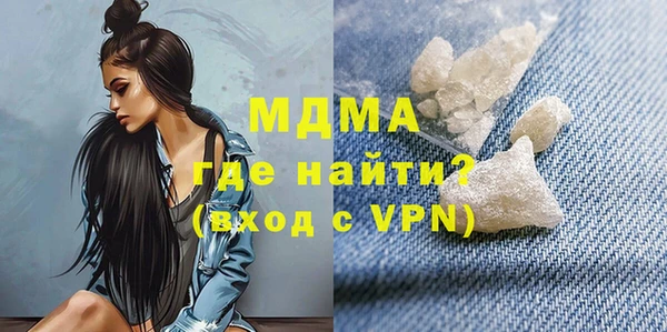 дмт Горняк
