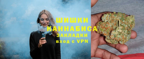 a pvp Вязьма
