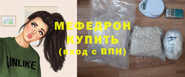 дмт Горняк