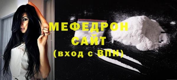 Альфа ПВП Приозерск