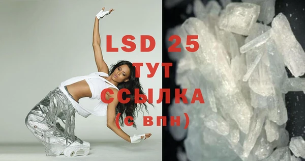 не бодяженный Вязники