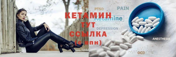 не бодяженный Вязники