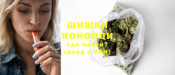 стаф Горно-Алтайск