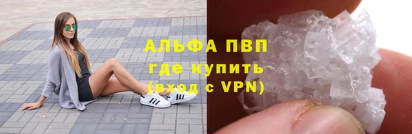 a pvp Вязьма