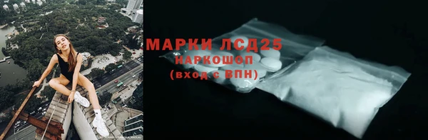 a pvp Вязьма