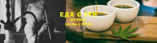 a pvp Вязьма