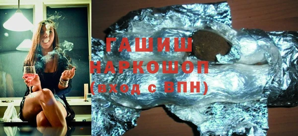 a pvp Вязьма