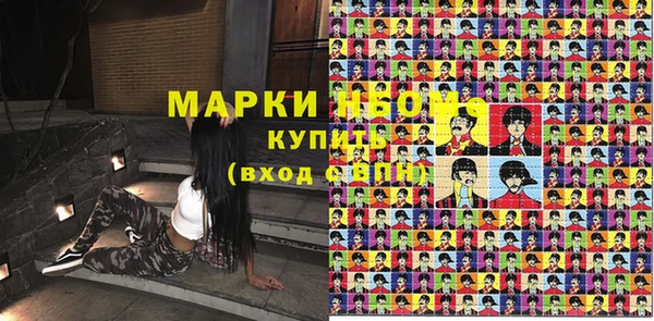 не бодяженный Вязники
