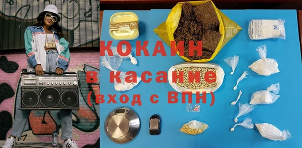 не бодяженный Вязники