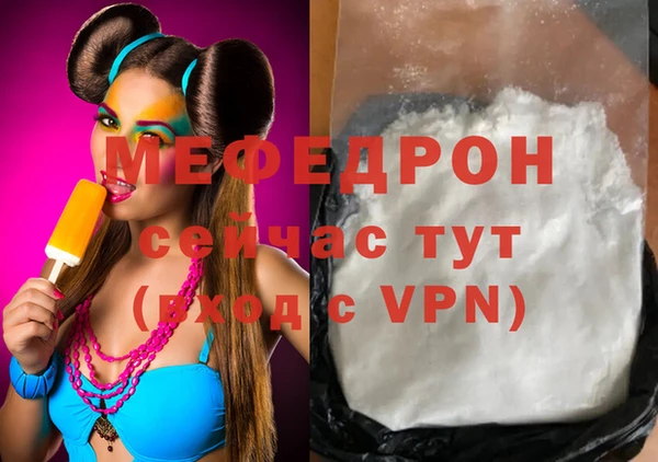 a pvp Вязьма