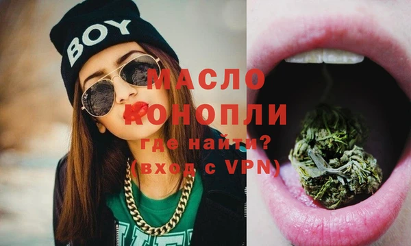 a pvp Вязьма