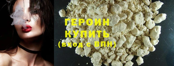 не бодяженный Вязники