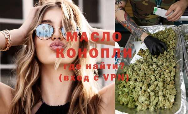 a pvp Вязьма
