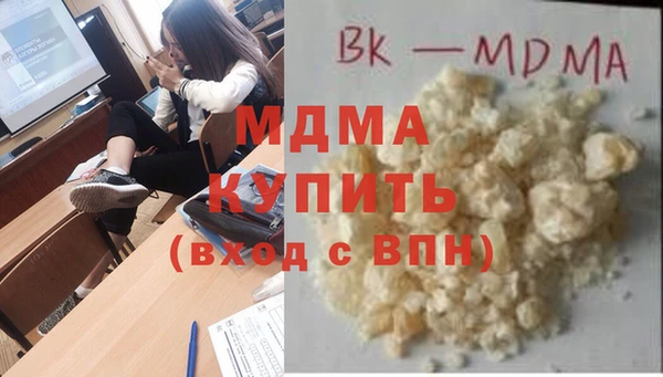 a pvp Вязьма