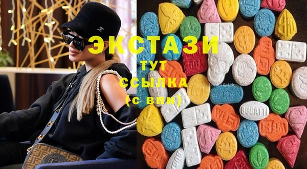 не бодяженный Вязники