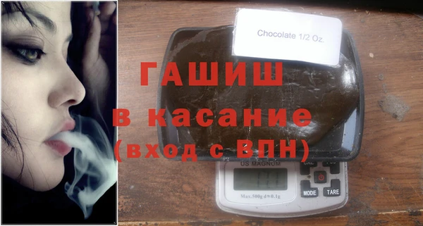 a pvp Вязьма