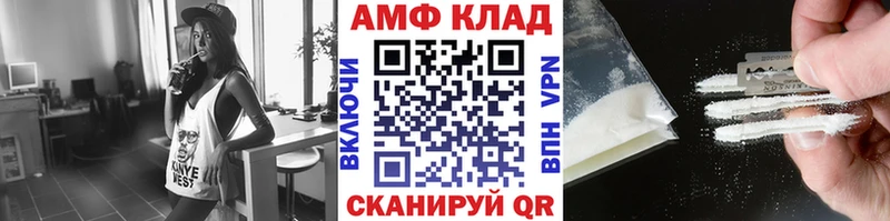 Метамфетамин витя  цена наркотик  Гусиноозёрск 
